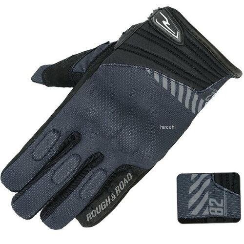 ラフ&ロード(ROUGH&ROAD) コンフォートナックルグローブ グレー82-LL RR8026GY82-4(2.0)