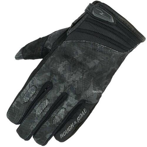 ��ե���ɥ����ɥ��ݡ��� ����ե����ȥʥå��륰������ �ߥåɥʥ��ȥ���-M RR8026MN-CM2