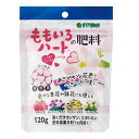 ハイポネックスジャパン ももいろハートの肥料120G
