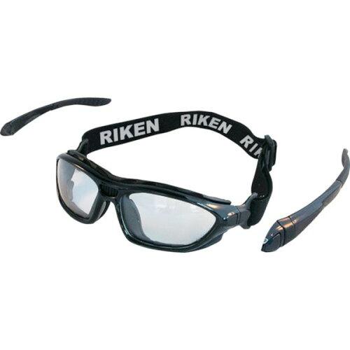 理研オプテック リケン 二眼式保護メガネ RV-710 (RV710 8035)