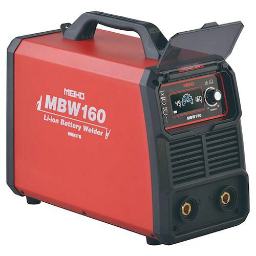 ワキタ MEIHO リン酸鉄リチウムイオンバッテリー溶接機 (MBW160 8126)