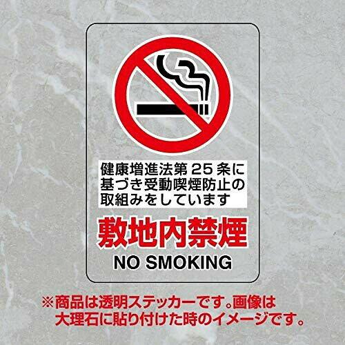 ��˥å� Ʃ�����ƥå��� ������ر�5���� (80779A 8156)