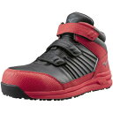 MIZUNO ミズノ ミズノ ALMIGHTY SSII21H ブラック×ダークシルバー×レッド 270 (F1GA220509270 7217)