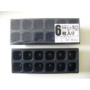 園芸ネット 育苗ポットミニ41mm角型12穴連結SS-POT41(6枚入)【入数:5】