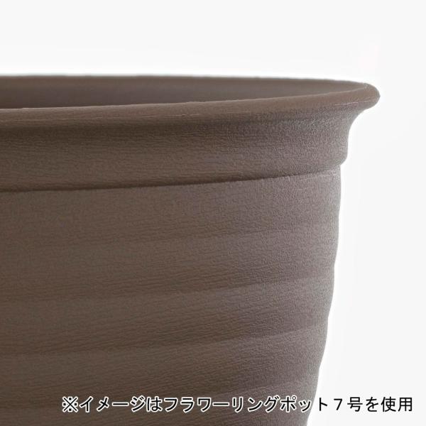 ベストコ フラワーリングポット 鉢 プランター 8号 モスブラウン MA-3272(4.0)
