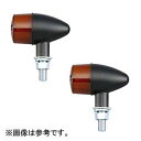 POSH Faith エストレア07- W650'04-クラシカルホウダンキット(OR/BK) (016198-56)