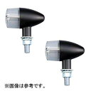 POSH Faith エストレア07- W650'04-クラシカルホウダンキット(CL/BK) (016199-56)
