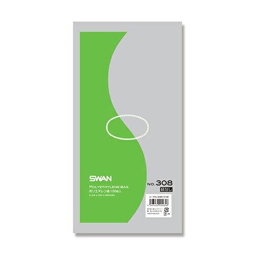 &nbsp;メーカー&nbsp;シモジマ(shimojima)&nbsp;商品カテゴリ&nbsp;業務用ごみ箱・ごみ袋＞業務用ごみ袋&nbsp;発送目安&nbsp;2日〜3日以内に発送予定（土日祝除）&nbsp;お支払方法&nbsp;銀行振込・クレジットカード&nbsp;送料&nbsp;送料 小型(60)&nbsp;特記事項&nbsp;&nbsp;その他&nbsp;