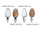 ポッシュフェイス(POSH Faith) LW.L車種KIT BK/オレ 品番:056571-06 CB1300SB14