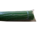 まつうら工業 野球ネット(37.5ミリ目)巾2M 30M巻 緑