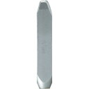 TRUSCO トラスコ中山 TRUSCO バラ刻印10mmZ SKD-100EZ 2288648