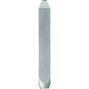 TRUSCO トラスコ中山 TRUSCO バラ刻印5mmU SKD-50EU 2287781