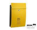 ハイロジック 60701 SHPB05A-YB メールボックス イエロ-
