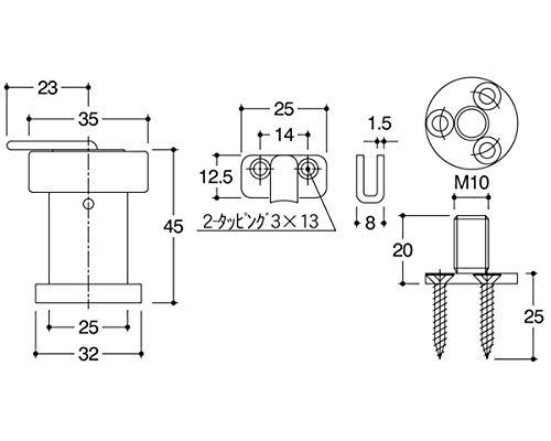 エイト SFW300STミニラ戸当45A