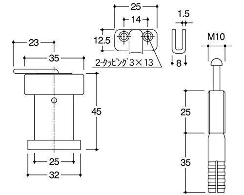 エイト SFC303STミニラ戸当45K