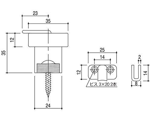 エイト ミニラ戸当35FW300 アンバー