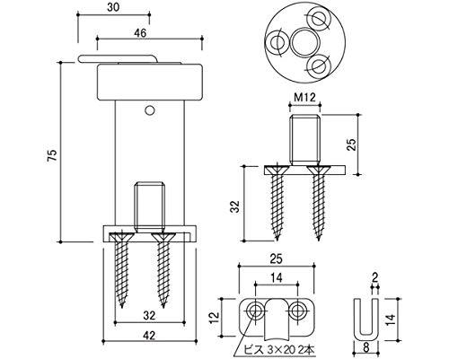 ������ �ߥ˥����75FW301���ƥ�