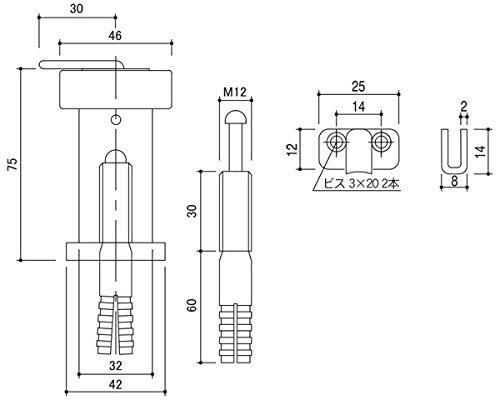 エイト ミニラ戸当75FC301ステン色
