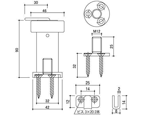 ������ �ߥ˥����90FW301���ƥ�