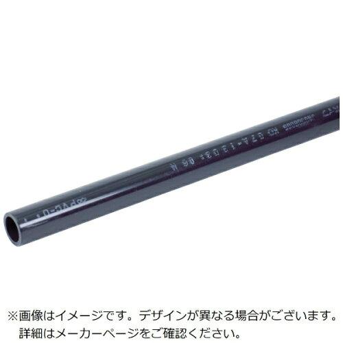 クボタケミックス 耐衝撃塩ビパイプ HI-VP 20X1M(2.0)