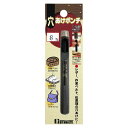 ビッグマン(Bigman) BIGMAN(ビッグマン) 穴あけポンチ 8ミリ