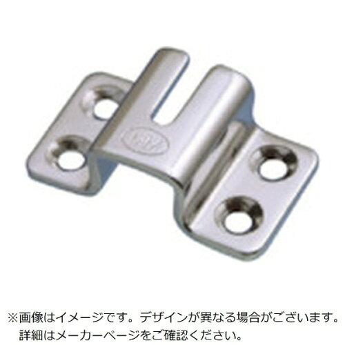水本機械製作所 チェーンホルダー金具 CF-4A