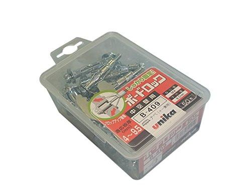 B409ユニカ ボードロック クリアパック B-409 (50本入)7874499