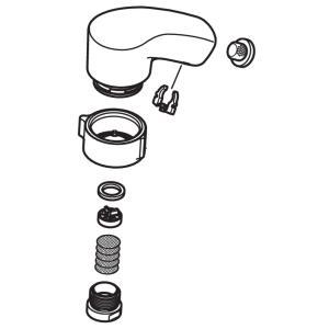 KVK KV Z5011TFH 吐水口シャワーヘッド Z5011TFH