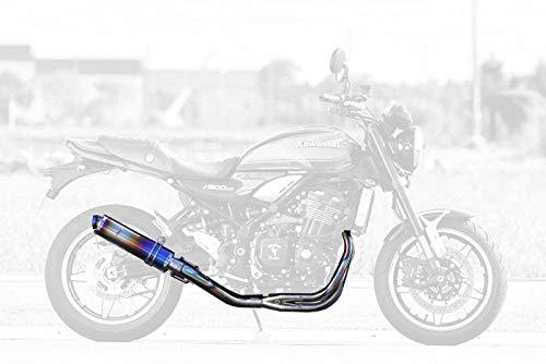 アールズギア 【必ず購入前に仕様をご確認下さい】Z900RS WクラシックR T-S DB (WK31-ESDB)