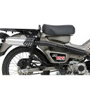 モリワキエンジニアリング 【必ず購入前に仕様をご確認下さい】23CT125 MONSTER BLACK (01810-D01X4-00)