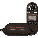 TRUSCO トラスコ中山 TRUSCO 折りたたみ式風速計 TCW10