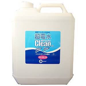 ケミコート 超電水クリーンシュ!シュ! 業務用 4L(4000ml) 140