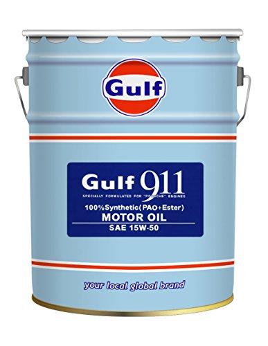 【在庫限即納】GULF ガルフ Gulf ガルフ 全合成油 911 15W50　20L　15W50