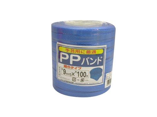 ユタカメイク PPバンド ブルー 9mm×100m 【L-193】