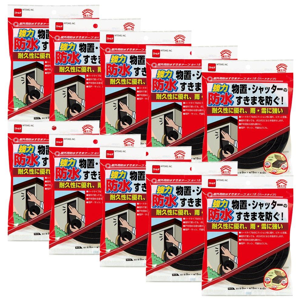 �ϥ�ǥ������饦�� E0090�ɿ她���ޥơ��� �ϡ��� 9X15X2 10��