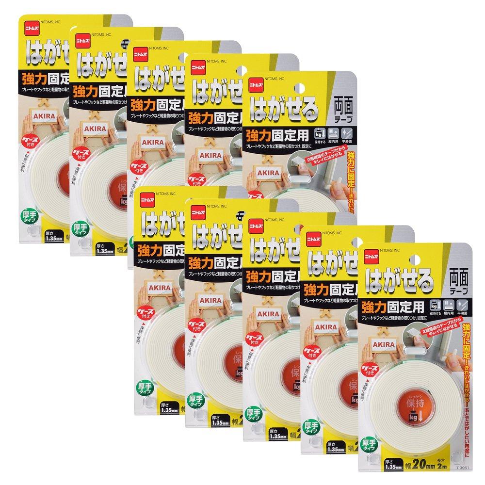 ハンディ・クラウン T3951はがせる両面 強力コテイ10P厚手20