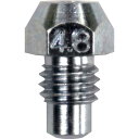 TRUSCO トラスコ中山 TRUSCO RHR2用ノーズピース 4.8/5.0mm(3/16インチ)
