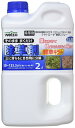 welzo(ウェルゾ) 除草剤 雑草キラー 2L