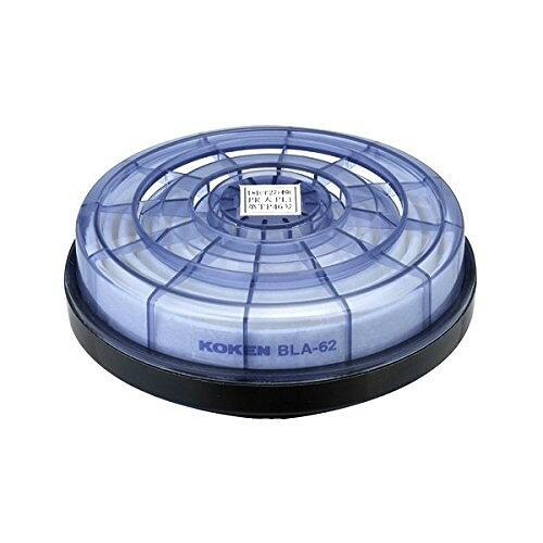 興研 電動ファン付き呼吸用保護具　BL-321S-02用アルファリングフィルタ BLA-62型 1個