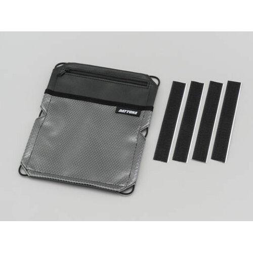 デイトナ(DAYTONA) デイトナ バイク用 書類入れ 車検証など シート下を有効活用 シートインポケット Mサイズ 25034