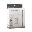 アイワ金属 AP-3020B KINOBO テンションロッドロングブラック 1組入