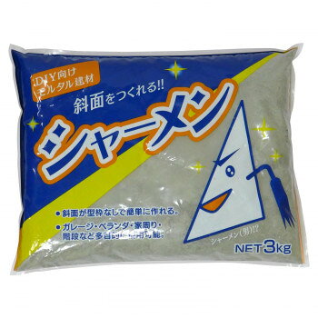 &nbsp;メーカー&nbsp;家庭化学&nbsp;商品カテゴリ&nbsp;建築・住宅資材＞セメント&nbsp;発送目安&nbsp;2日〜3日以内に発送予定（土日祝除）&nbsp;お支払方法&nbsp;銀行振込・クレジットカード&nbsp;送料&nbsp;送料無料&nbsp;特記事項&nbsp;&nbsp;その他&nbsp;[ガーデニング・DIY・防殺虫】ガーデニング・花・植物・DIY]建築&構造物の補修材です。