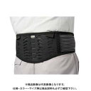 モリト PROSAFETY 今日も頑張れる俺のサポーター 腰用 LL(4)
