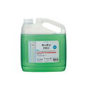 KANDA カンダ キッチンPRO 4kg 427187 1個