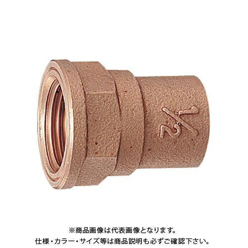 KAKUDAI カクダイ カクダイ 619-34-2015 銅管ソケット 20x15.88　#619-34-2015