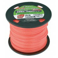 &nbsp;メーカー&nbsp;小山刃物製作所&nbsp;商品カテゴリ&nbsp;農業・園芸用機器＞草刈り機・刈払機パーツ・アクセサリ&nbsp;発送目安&nbsp;1日〜2日以内に発送予定（土日祝除）&nbsp;お支払方法&nbsp;銀行振込・クレジットカード&nbsp;送料&nbsp;送料無料&nbsp;特記事項&nbsp;&nbsp;その他&nbsp;[(株)小山刃物製作所][新着]