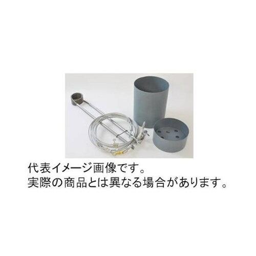 栄工業 栄ヒルズF足くくり罠 品番:35215 サイズ:No.606 カラー:IS-6