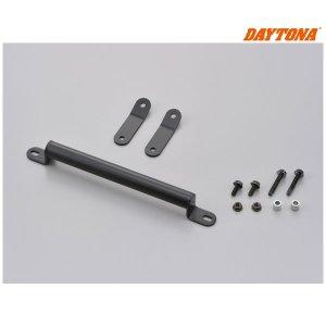 DAYTONA デイトナ 【必ず購入前に仕様をご確認下さい】マルチマウントバーFE CT125(JA55) (16887)
