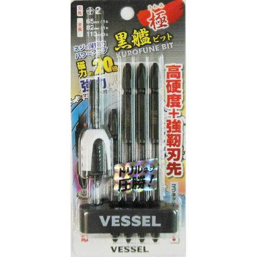 ���������ݥ졼����� V)KW5P��A �������ȥ��å� ���ϥӥå� �� 5���ȡ�#558923