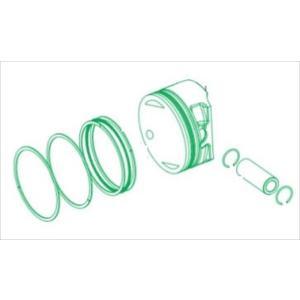 スペシャルパーツ武川 PISTON KIT GROM e-Stage/143cc 品番:01-02-0163